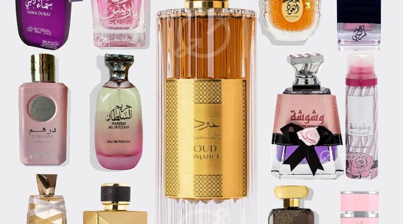 best arab perfume for ladies